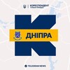 Логотип телеграм -каналу dnipro_kor — Кореспондент Дніпра