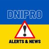 Логотип телеграм -каналу dniproalertsnews — Дніпро: Alerts & News 🚨