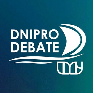 Логотип телеграм -каналу dniprodebate — Dnipro Debate
