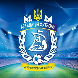Логотип телеграм канала @dniprofootball — Дніпровський футбол⚽️