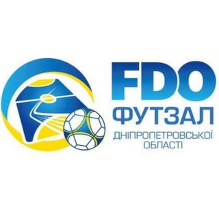 Логотип телеграм -каналу dniprofutsal — Футзал Дніпропетровської обл.