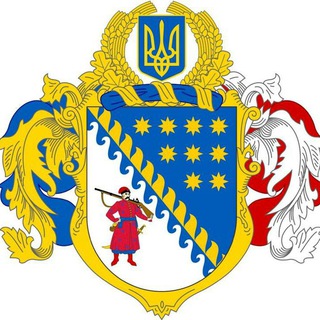 Логотип телеграм -каналу dniprooblcentr — Дніпро Обласний🔝