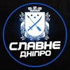 Логотип телеграм -каналу dniproof — Славне Дніпро | Тривога | Графіки