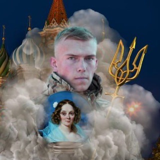 Логотип телеграм -каналу dnipropeter — Дніпро Peter