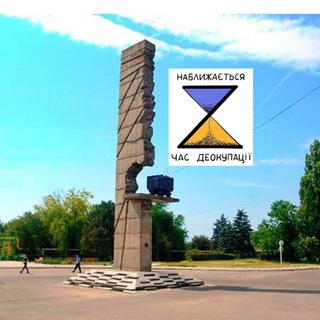 Логотип телеграм -каналу dniprorudne_ua — Dniprorudne.UA
