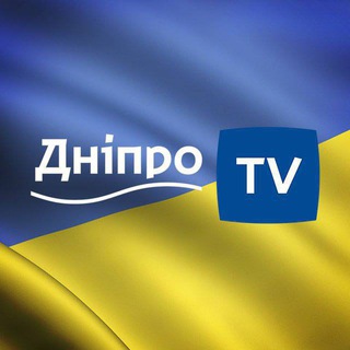 Логотип телеграм -каналу dniprotv — ДніпроTV
