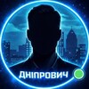 Логотип телеграм -каналу dniprovich — Дніпрович