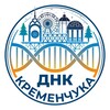Логотип телеграм -каналу dnk_kremenchuk — ДНК 🧬 Кременчука