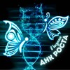 Telegram channel ДНК роста в бизнесе. Курс без оплаты logo