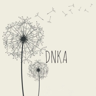 Логотип телеграм канала @dnkagladyk — DNKA Гладык,опт