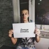 Логотип телеграм канала @dno_rumine — Днище румайна