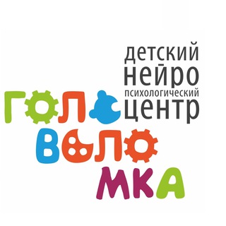 Логотип телеграм канала @dnpc_golovolomka — «Головоломка»