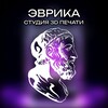 Логотип телеграм канала @dnr3d — 3D печать Донецк