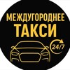Логотип телеграм канала @dnr_mejgorod — Такси ДНР Межгород