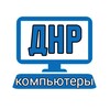 Логотип телеграм канала @dnr_pc — Компьютеры ДНР | продажа/апгрейд