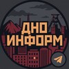 Логотип телеграм канала @dnrinformm — Днр Информ