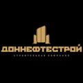 Логотип телеграм канала @dns161 — ДОННЕФТЕСТРОЙ