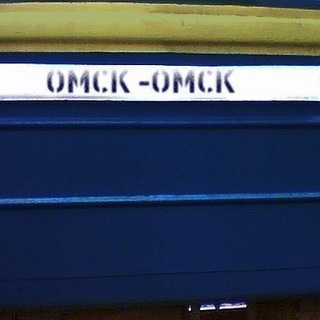 Логотип телеграм канала @dntlvomsk — Не пытайтесь покинуть Омск