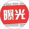 Telegram channel 东南亚曝光PG百家乐足球 logo