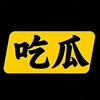 电报频道的标志 dnycglq — 吃瓜搞笑视频