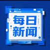 电报频道的标志 dnytgbl — 中文反差萝莉母狗探花偷拍吃瓜
