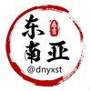 电报频道的标志 dnyxst — 泰国大事件