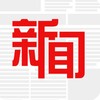 电报频道的标志 dnyxw008 — 东南亚 曝光 悬赏 新闻