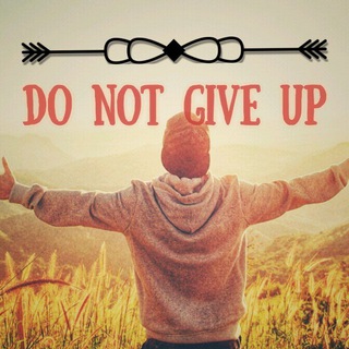 Логотип телеграм канала @do_not_give_up7 — Do not give up