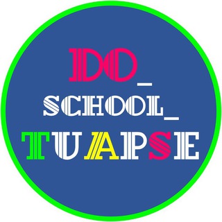 Логотип телеграм канала @do_tuap — DO_school_TUAPSE