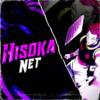 Logotipo do canal de telegrama doacaobr - HISOKA NET³