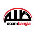 Telegram channel DOAM - বাংলা logo