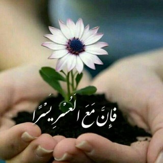 لوگوی کانال تلگرام doanevisiseyedhashemi — دعانویسی و طلسمات سیدهاشمی
