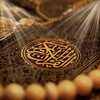 Telegram channel کانال دعا و طلسم های رحمانی logo