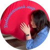 Логотип телеграм канала @dobajukannyjmir — Добаюканный мир