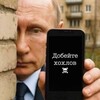 Логотип телеграм канала @dobeitehohlov — Добейте хохлов🐷🔞☠