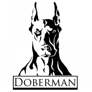 Логотип телеграм канала @doberman_jurist — ДОБЕРМАН юридическая консультация