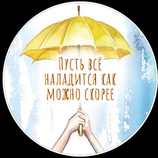 Логотип телеграм канала @dobra_me — Доброкарты 💛 dobra.me