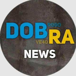 Логотип телеграм канала @dobra_news — DOBRA 🇺🇦 News
