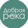 Логотип телеграм канала @dobraya_reka — ДОБРАЯ РЕКА | ПАРК-ОТЕЛЬ | КРАСНОДАР