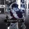 Логотип телеграм канала @dobrihubapipikakachainn — 𝐝𝐨𝐛𝐫𝐢𝐲𝐡𝐮𝐛𝐚.𝐱𝐦𝐥