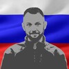 Логотип телеграм канала @dobriy_dpr — ДОБРЫЙ
