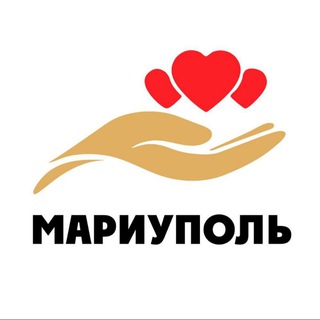 Логотип телеграм -каналу dobro_v_mariupole — Добро в Мариуполе