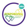 Логотип телеграм канала @dobro_60 — Доброволец Псковской области