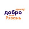 Логотип телеграм канала @dobro_rzn — ДОБРО В РЯЗАНИ