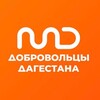 Логотип телеграм канала @dobrodag — Академия Добра