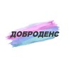 Логотип телеграм канала @dobroddance — DD TEAM