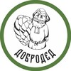 Логотип телеграм канала @dobroded_ru — Добродед l Поставщик варенья