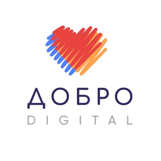 Логотип телеграм канала @dobrodigital — Добро Digital - доноры для НКО