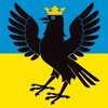 Логотип телеграм -каналу dobrogovechoraivanofrankivsk — Доброго вечора, ми з Івано-Франківська!