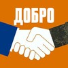 Логотип телеграм канала @dobroinform — Добро-Информ